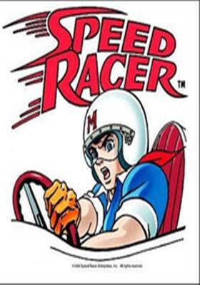 Assistir Speed Racer Dublado (desenho) – Todos os Episódios