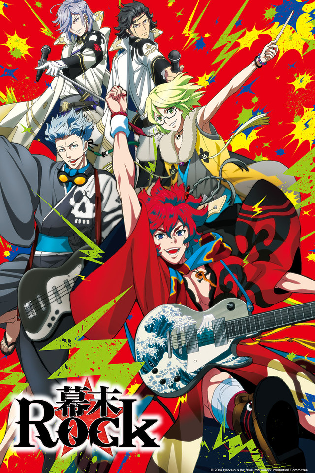 Assistir Bakumatsu Rock – Todos os Episódios