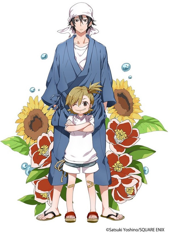 Assistir Barakamon – Todos os Episódios