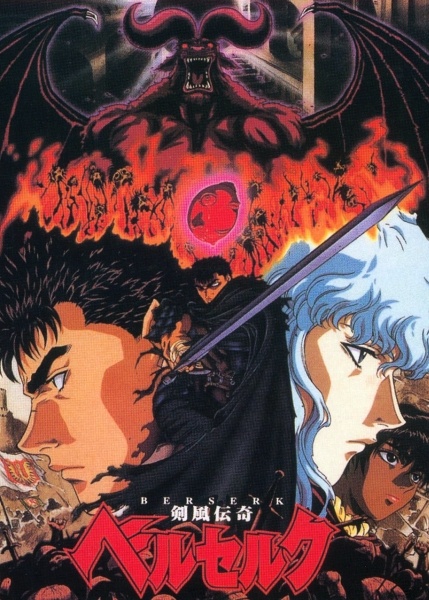 Assistir Berserk – Todos os Episódios Online em HD