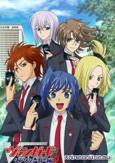 Assistir CardFight!! Vanguard: Link Joker-hen – Todos os Episódios