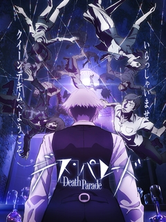 Assistir Death Parade – Todos os Episódios Online em HD