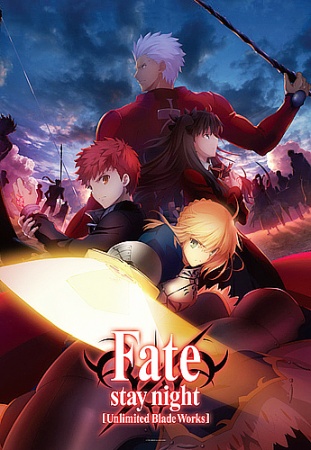 Assistir Fate Stay/Night: Unlimited Blade Works – Todos os Episódios