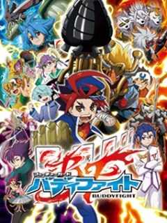 Assistir Future Card BuddyFight – Todos os Episódios Online em HD