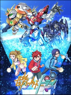 Assistir Gundam Build Fighters Try – Todos os Episódios Online em HD