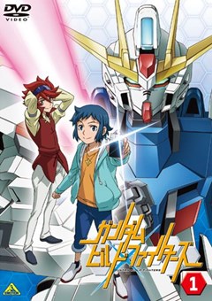 Assistir Gundam Build Fighters – Todos os Episódios