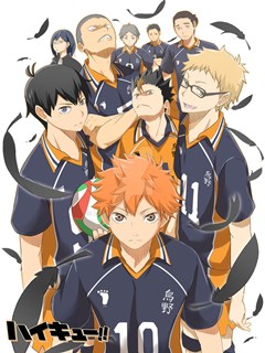 LGBTANIMES+ on X: • Anime: Haikyuu!! To The Top (2° parte) • Estúdio:  Production I.G • Data : 02/10 Legenda: Haikyuu  / X