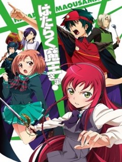 Assistir Hataraku Maou-sama! – Todos os Episódios