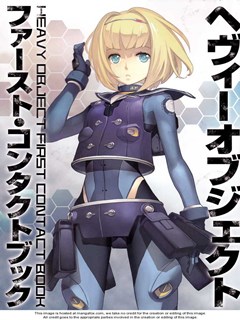 Assistir Heavy Object – Todos os Episódios