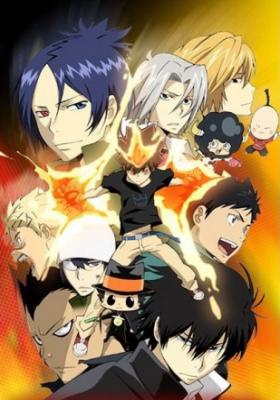 Assistir Katekyo Hitman Reborn – Todos os Episódios