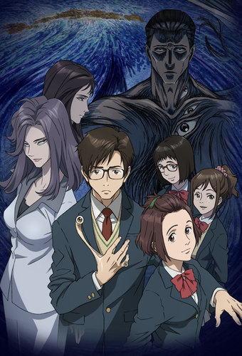 Assistir Kiseijuu: Sei No Kakuritsu - Episódio 01 Online - Download &  Assistir Online! - AnimesTC