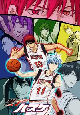 Assistir Kuroko no Basket – Todos os Episódios Online em HD