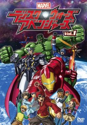 Assistir Marvel Disk Wars: The Avengers – Todos os Episódios