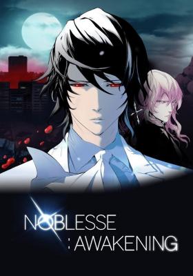 Assistir Noblesse: Awakening – Todos os Episódios