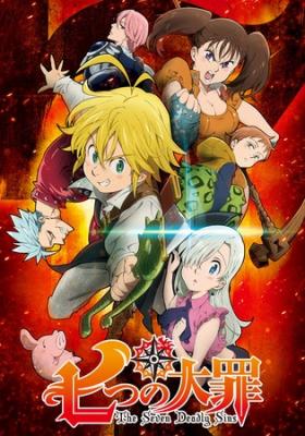 Assistir Nanatsu no Taizai – Dublado – Todos os Episódios Online em HD