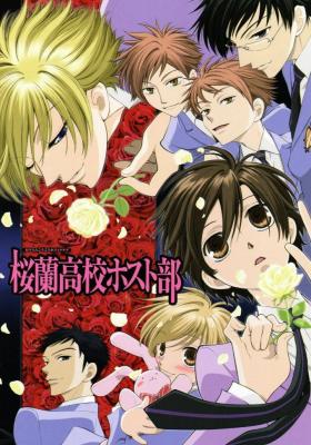 Assistir Ouran HighSchool Host club – Todos os Episódios