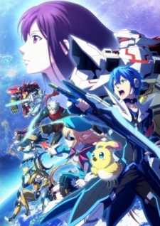 Assistir Phantasy Star Online 2: The Animation – Todos os Episódios Online em HD