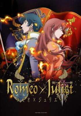 Assistir Romeo x Juliet – Todos os Episódios Online em HD