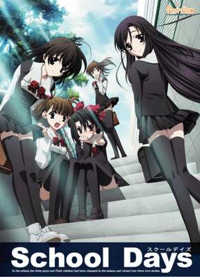 School Days Todos Os Episodios Animes Online Anitube