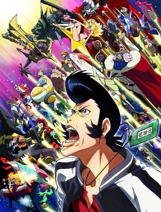 Assistir Space Dandy 2 – Temporada – Todos os Episódios