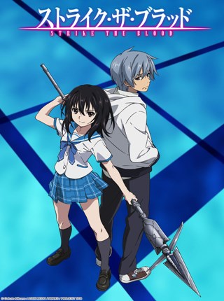 Assistir Strike the Blood – Todos os Episódios