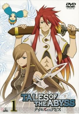 Assistir Tales Of The Abyss – Todos os Episodios Online em HD