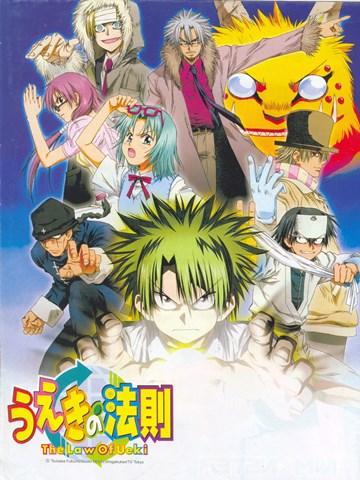 Assistir The Law Of Ueki – Todos os Episodios