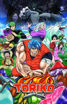 Assistir Toriko – Todos os Episódios