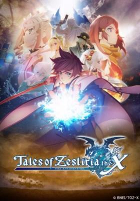 Assistir Tales Of Zestiria The X – Todos os Episódios Online em HD