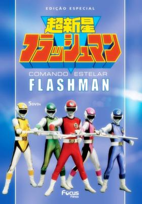 Assistir Flashman – Todos os Episódios