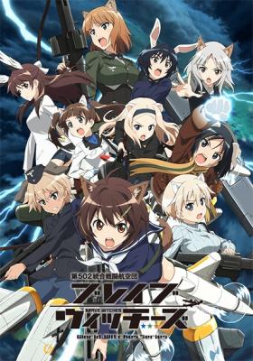 Brave Witches - Todos os Episódios