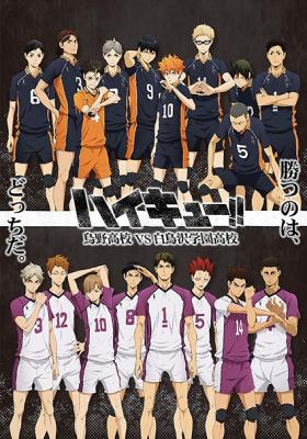 Assistir Haikyuu!! 3 – Todos os Episódios Online em HD