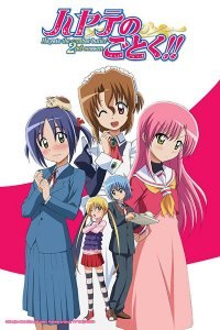 Hayate no Gotoku!! Hayate no Gotoku 2