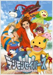 Assistir Digimon Data Squad – Todos os Episódios Online em HD