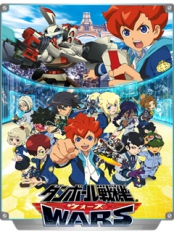 Assistir Danball Senki Wars – Todos os Episódios