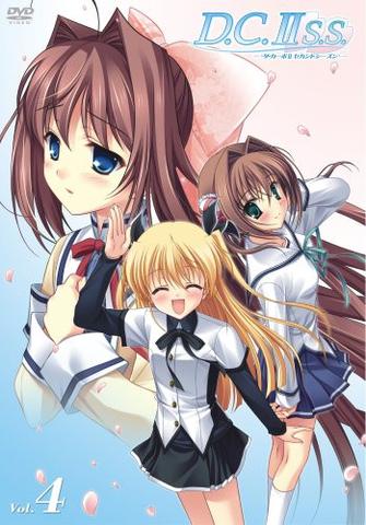 Assistir D.C Da Capo II Second Season – Todos os Episodios