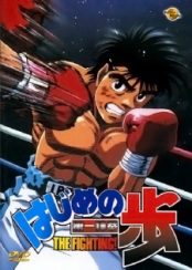 Assistir Hajime no Ippo – Todos os Episódios