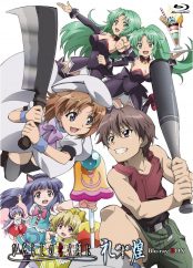 Assistir Higurashi No Naku Koro Ni – Todos os Episódios