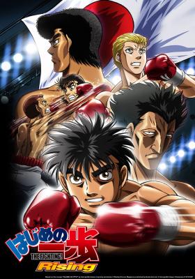 Assistir Hajime no Ippo: Rising – Todos os Episódios Online em HD