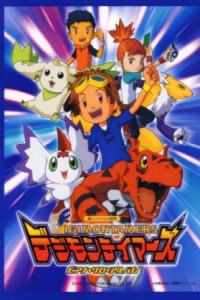 Assistir Digimon Tamers – Todos os Episódios