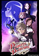 Assistir Princess Principal – Todos os Episódios