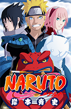 Assistir Naruto Shippuden – Todos os Episódios