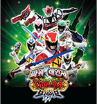 Assistir Zyuden Sentai Kyoryuger Brave – Todos os Episódios Online em HD