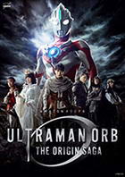 Assistir Ultraman Orb THE ORIGIN SAGA – Todos os Episódios Online em HD