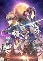 Assistir Sengoku Night Blood – Todos os Episódios Online em HD