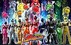 Assistir Uchuu Sentai Kyuranger Episódio 35