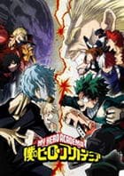 Assistir Boku no Hero Academia 3 – Todos os Episódios Online em HD