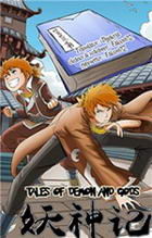 Tales of Demons and Gods