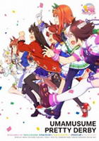 Uma Musume: Pretty Derby (TV) Uma Musume: Pretty Derby (TV)