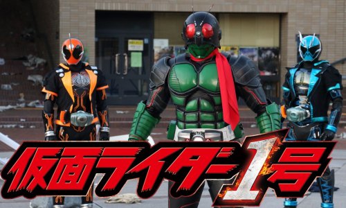 Kamen Rider Nº1